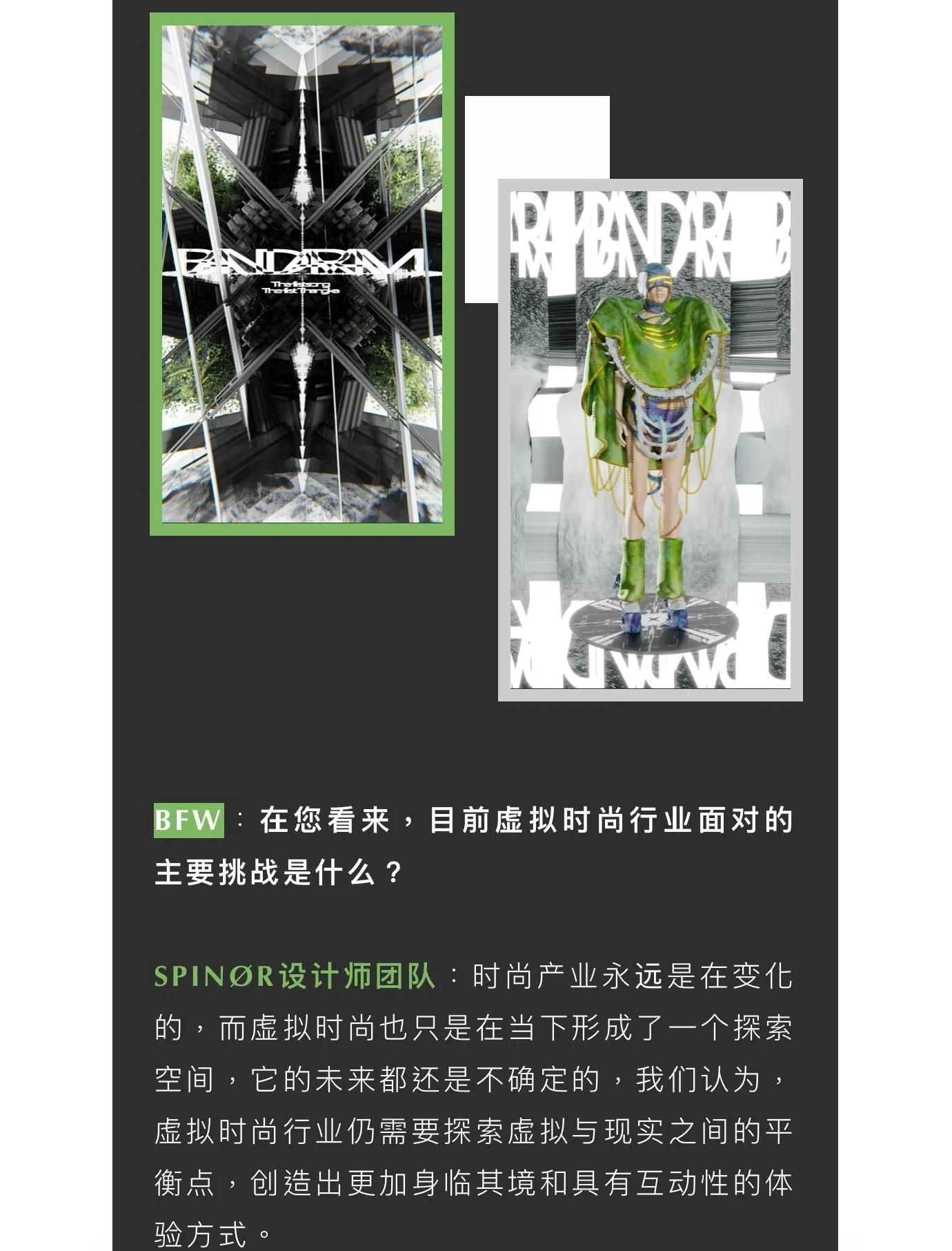 关于ADA官宣与MATIC携手，开启元宇宙新纪元！的信息-九游下载安装