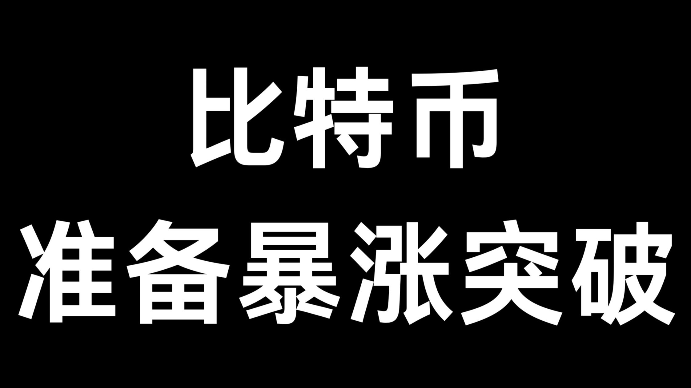 SOL突遭安全漏洞，流失高达497万美元-九游下载安装