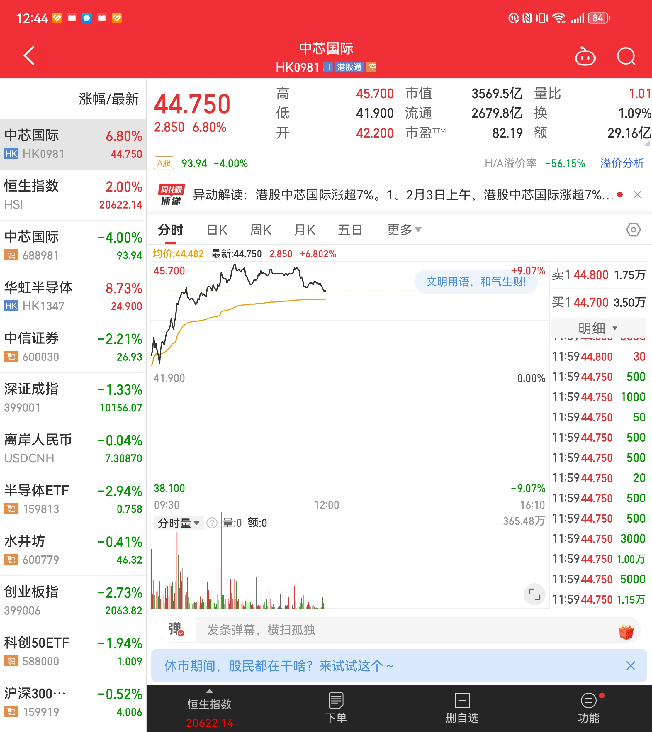 TRON上涨势惊人，一夜飙升12.91%，加密市场沸腾-九游体育官网
